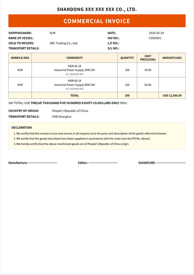 双语贸易 Commercial Invoice 模板预览