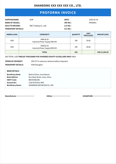 双语贸易 Proforma Invoice 模板预览