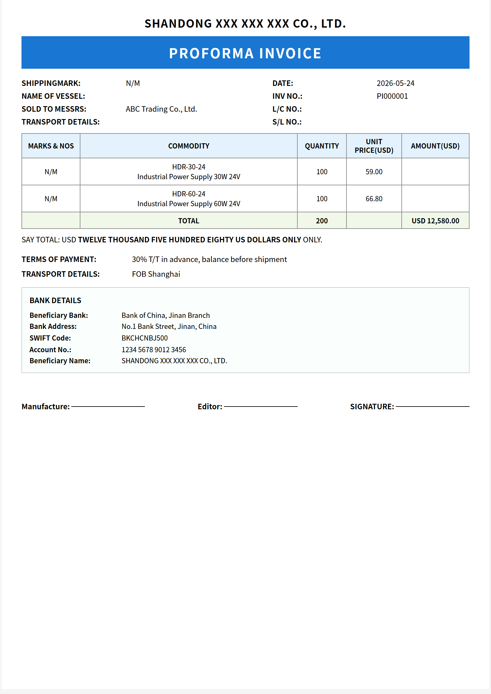 双语贸易 Proforma Invoice 模板大图预览