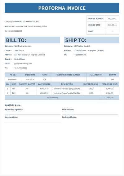 蓝顶网格 Proforma Invoice 模板预览