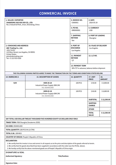 盒装网格 Commercial Invoice 模板预览