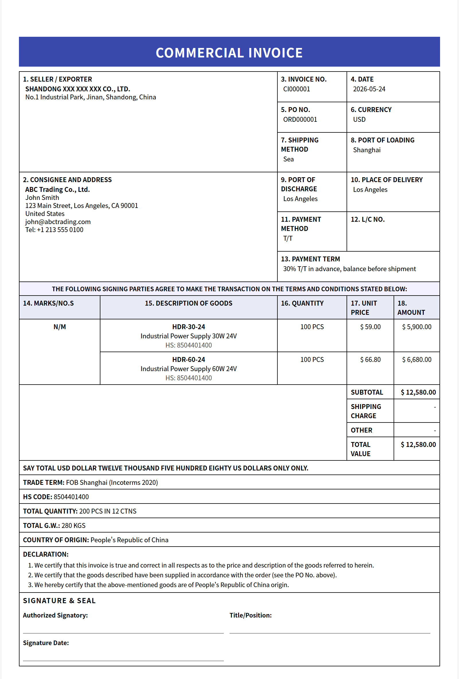 盒装网格 Commercial Invoice 模板大图预览