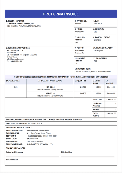盒装网格 Proforma Invoice 模板预览