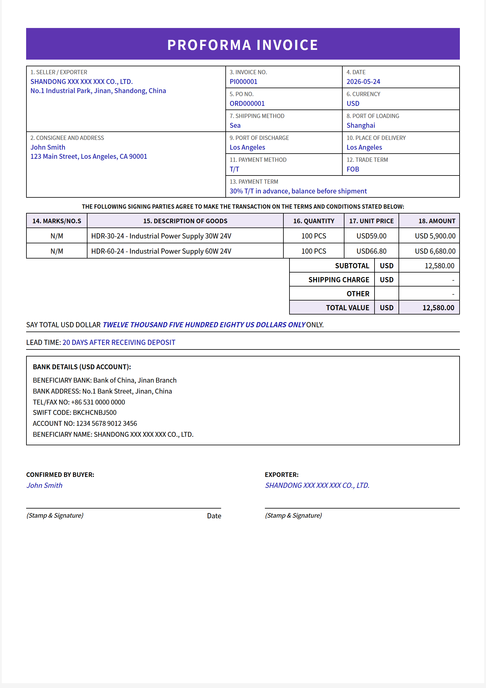 正式编号 Proforma Invoice 模板大图预览
