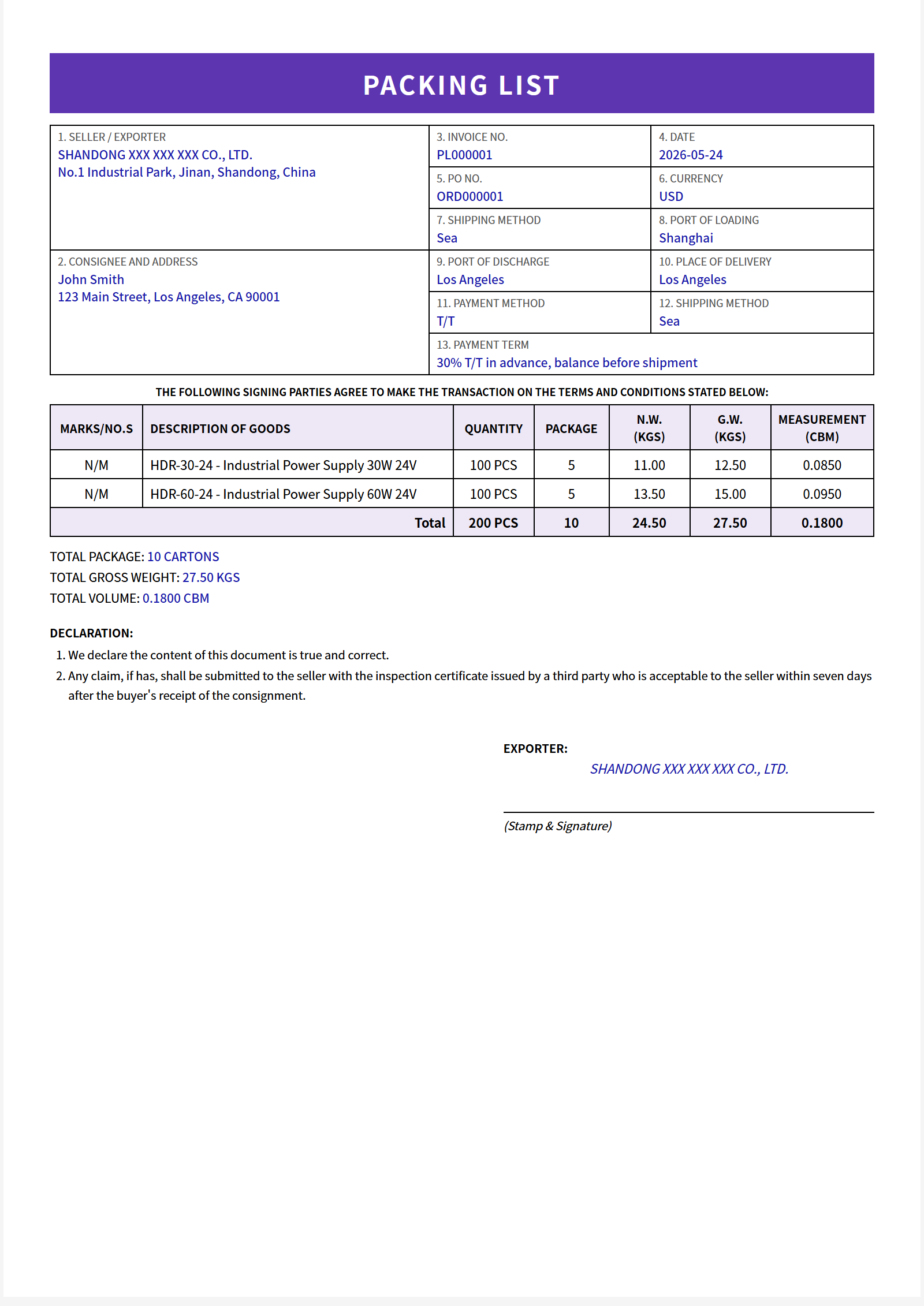 正式编号 Packing List 模板大图预览