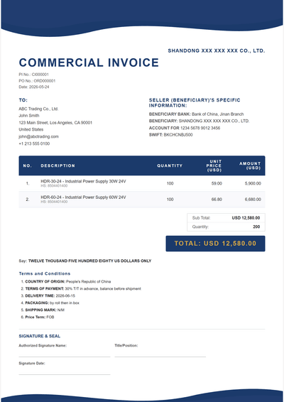 几何波浪 Commercial Invoice 模板预览