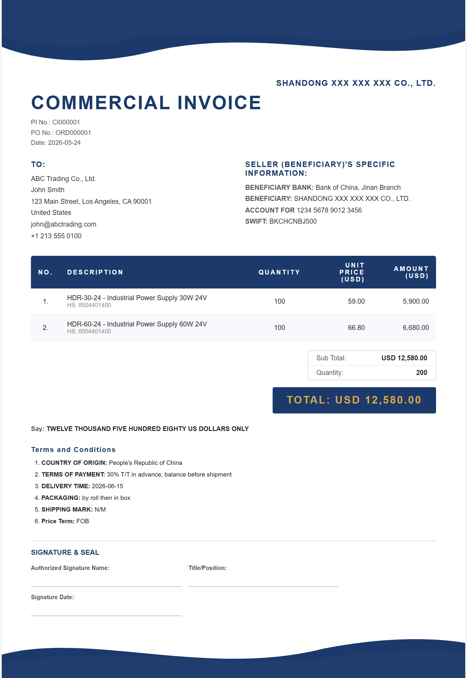 几何波浪 Commercial Invoice 模板大图预览