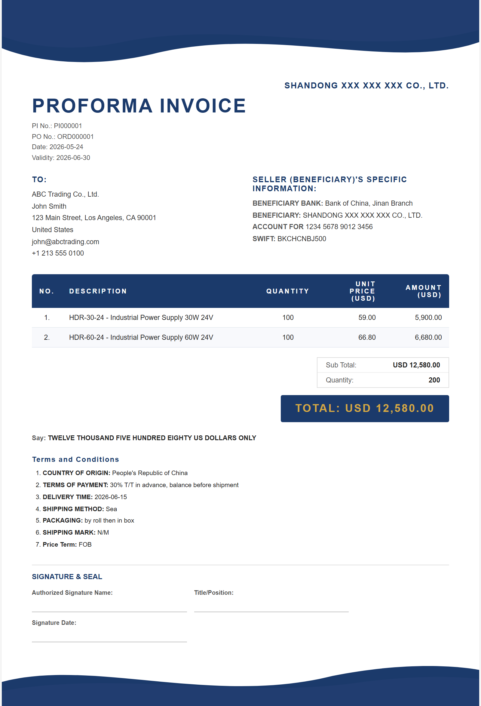 几何波浪 Proforma Invoice 模板大图预览