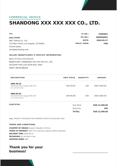 极简商务 Commercial Invoice 模板预览
