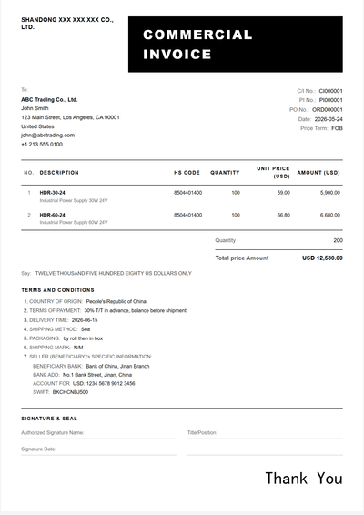 单色印章 Commercial Invoice 模板预览