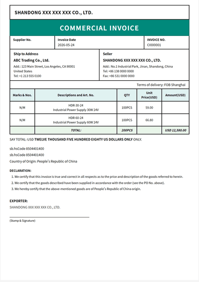 简约边框 Commercial Invoice 模板预览