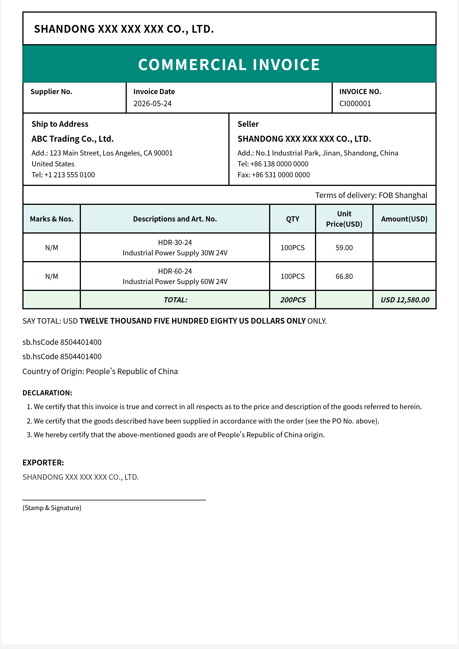简约边框 Commercial Invoice 模板大图预览